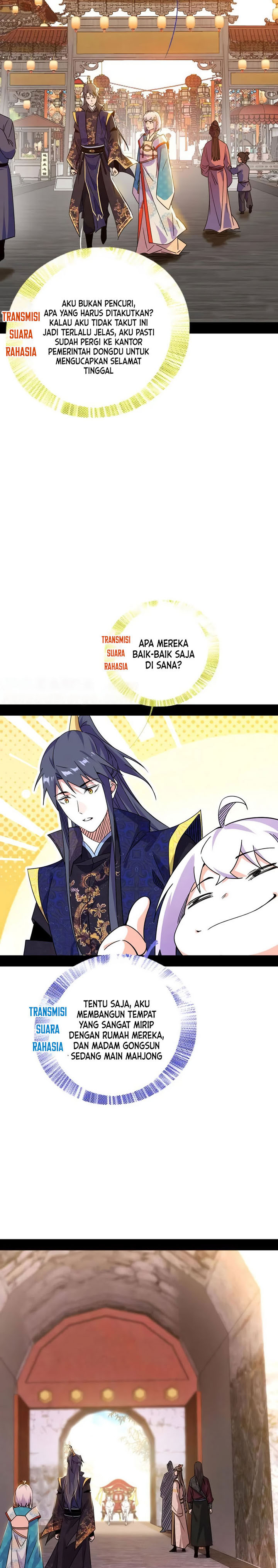 I’m An Evil God